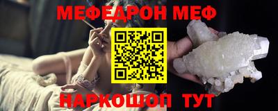 амфетамин Туймазы