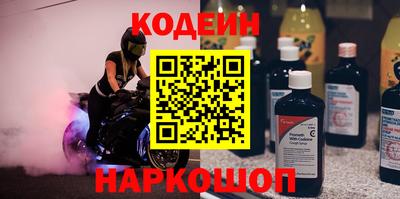дмт Тула