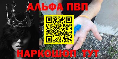дмт Тула