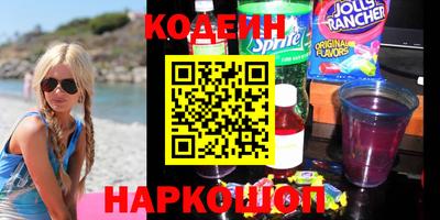 амфетамин Туймазы