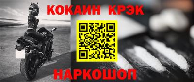 кокаин колумбия Тара