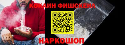 кристаллы Тулун