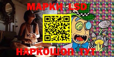 MDMA Тверь