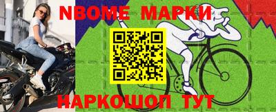 кристаллы Тулун