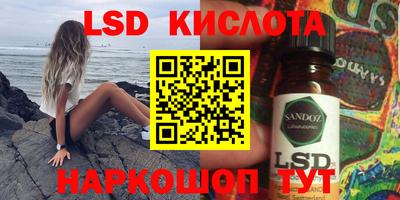 MDMA Тверь