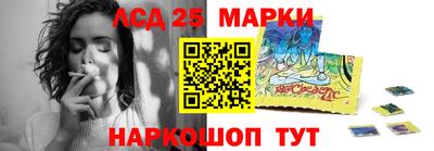 кокаин колумбия Тара