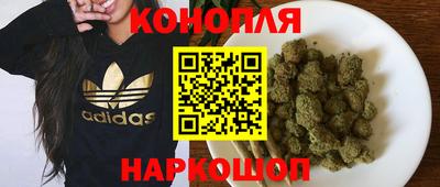 молекула духа Татарск