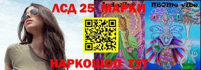 MDMA Тверь
