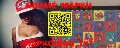 MDMA Тверь