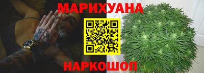 кокаин колумбия Тара