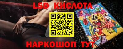 дмт Тула
