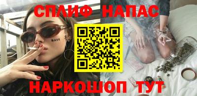 кокаин колумбия Тара