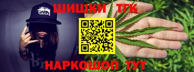 амфетамин Туймазы