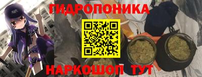 амфетамин Туймазы