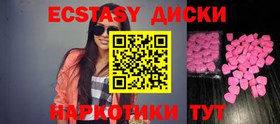 амфетамин Туймазы