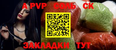 кокаин колумбия Тара