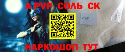 амфетамин Туймазы