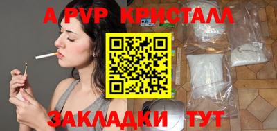 кокаин колумбия Тара