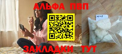 MDMA Тверь