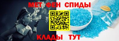 кристаллы Тулун
