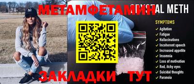 MDMA Тверь