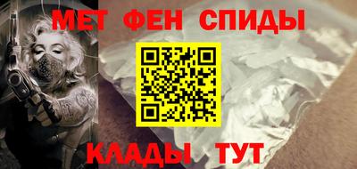 MDMA Тверь