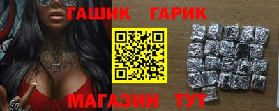 кокаин колумбия Тара