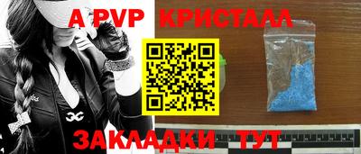 кокаин колумбия Тара