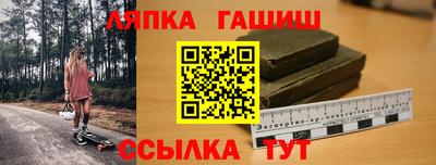 дмт Тула