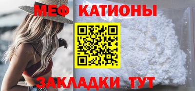 кокаин колумбия Тара