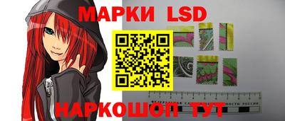 кристаллы Тулун